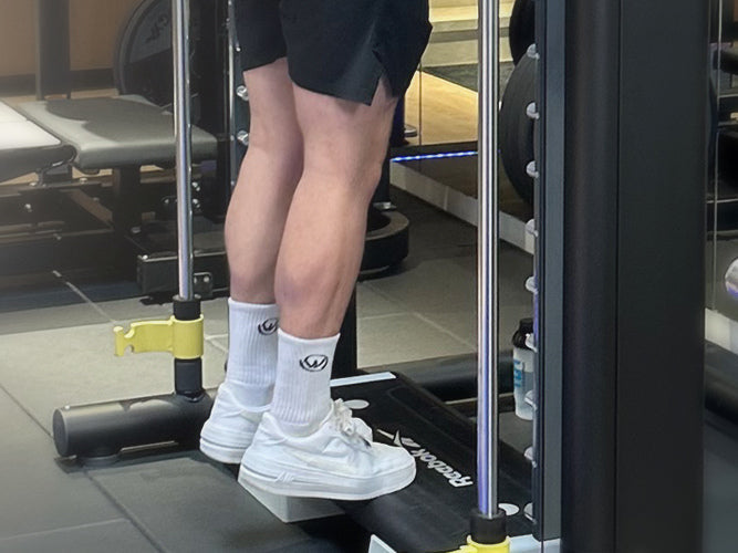 Musculation des mollets